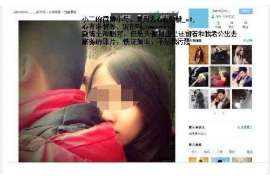 三江侦探事务所,婚外情调查专业机构